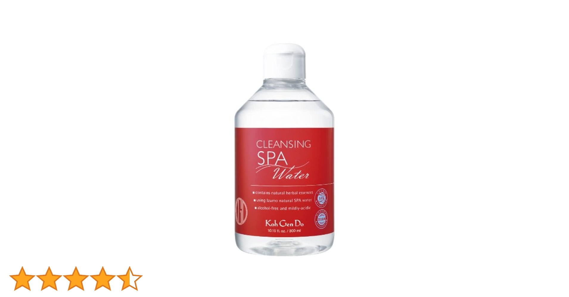 M*o様 Koh Gen Do　クレンジングウォーター 　他合計９点セット M*o様 Koh Gen Do クレンジングウォーター 他合計9点セット